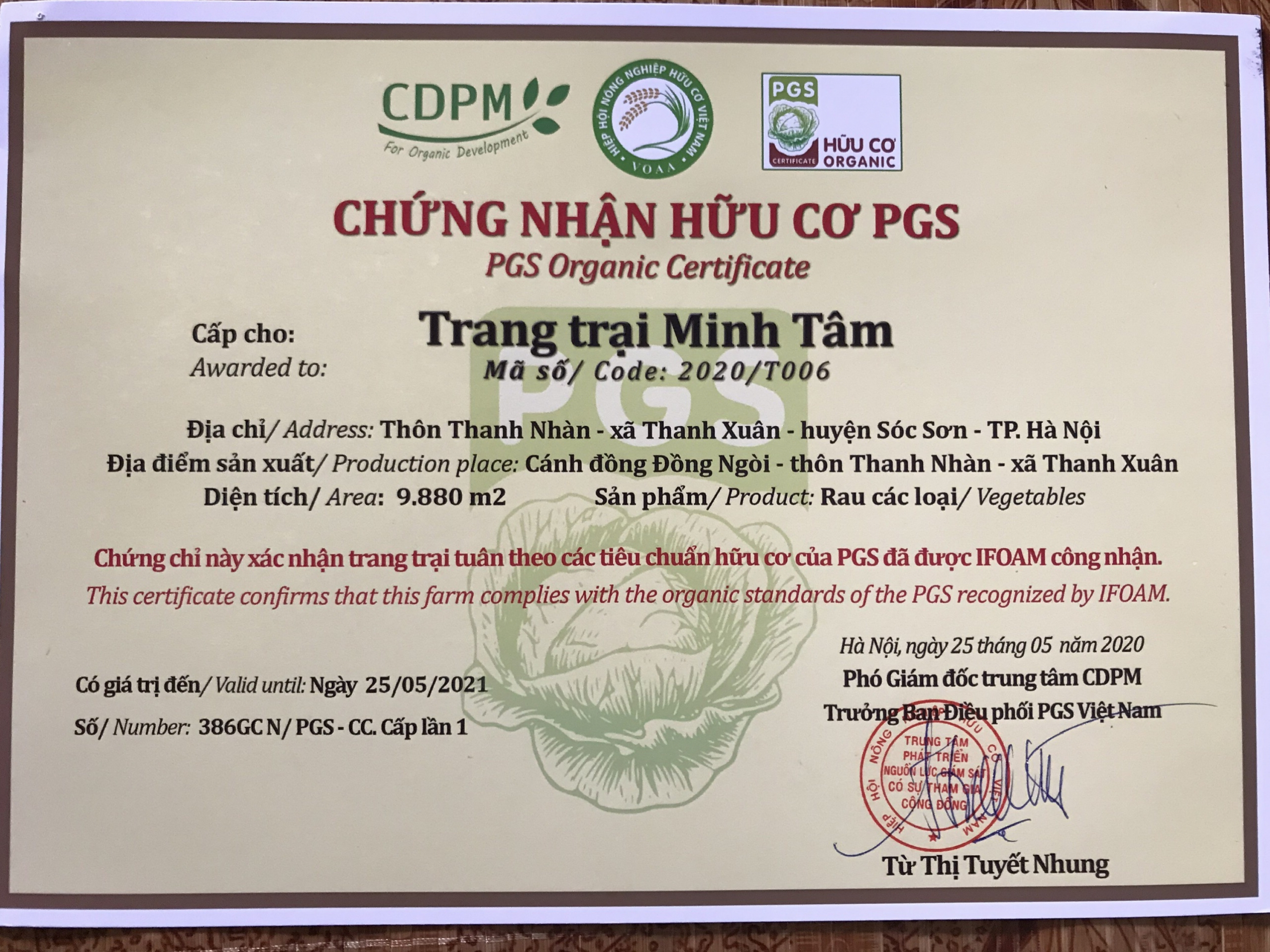 CHỨNG NHẬN CHẤT LƯỢNG